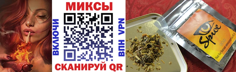 Бутират BDO  Купить где  Амурск 