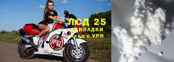 apvp Липки