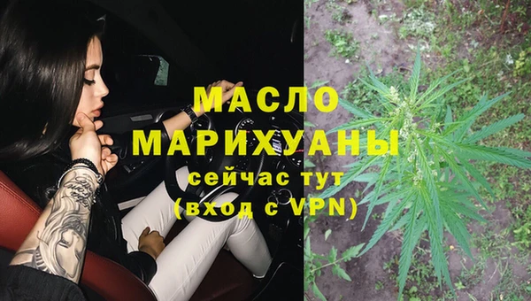 тгк Лиски