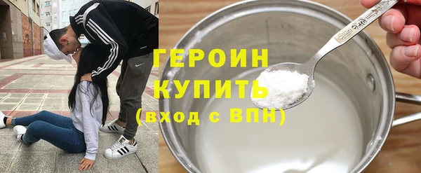 apvp Липки