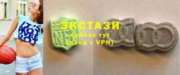 тгк Лиски