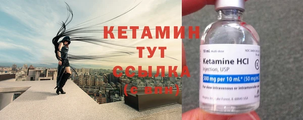 героин Майский