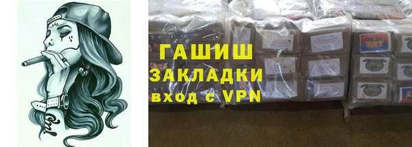 apvp Липки