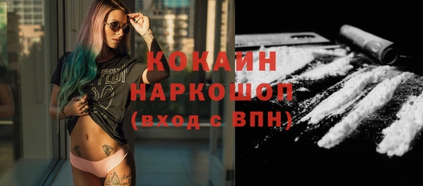 apvp Липки