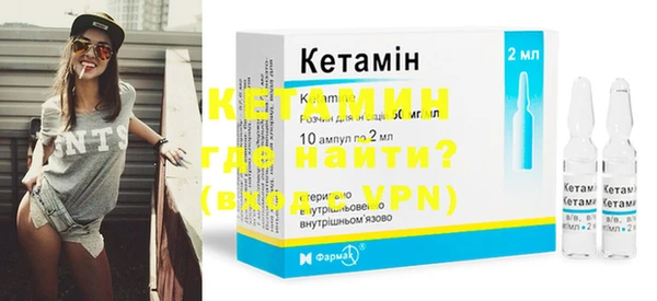 apvp Липки