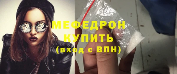 героин Майский