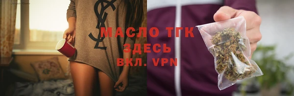 героин Майский
