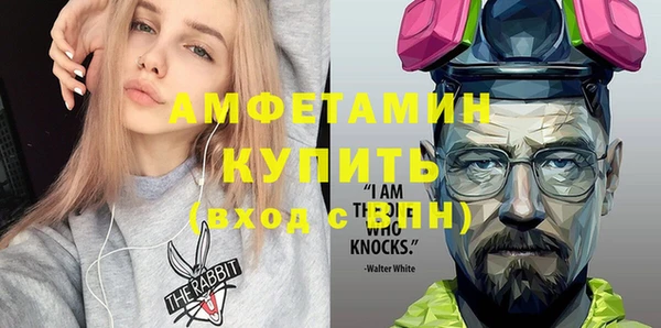 героин Майский