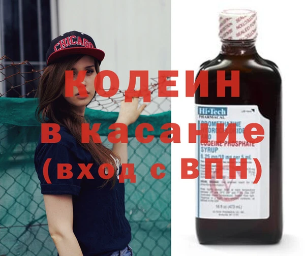 apvp Липки