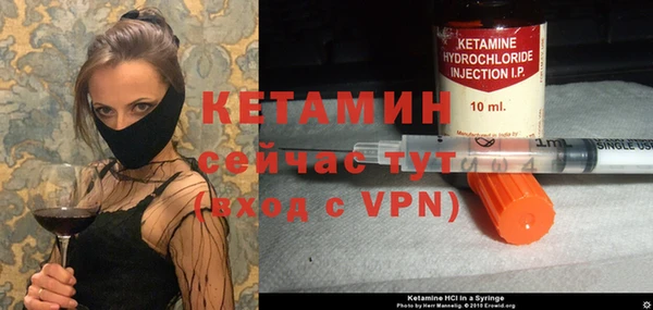 мефедрон мука Магадан