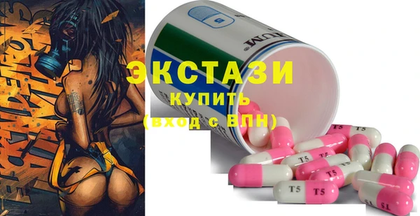 тгк Лиски