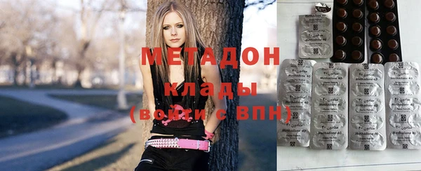 мефедрон мука Магадан