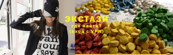 тгк Лиски