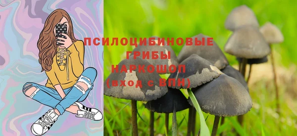мефедрон мука Магадан